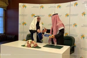 ‏توقيع اتفاقية